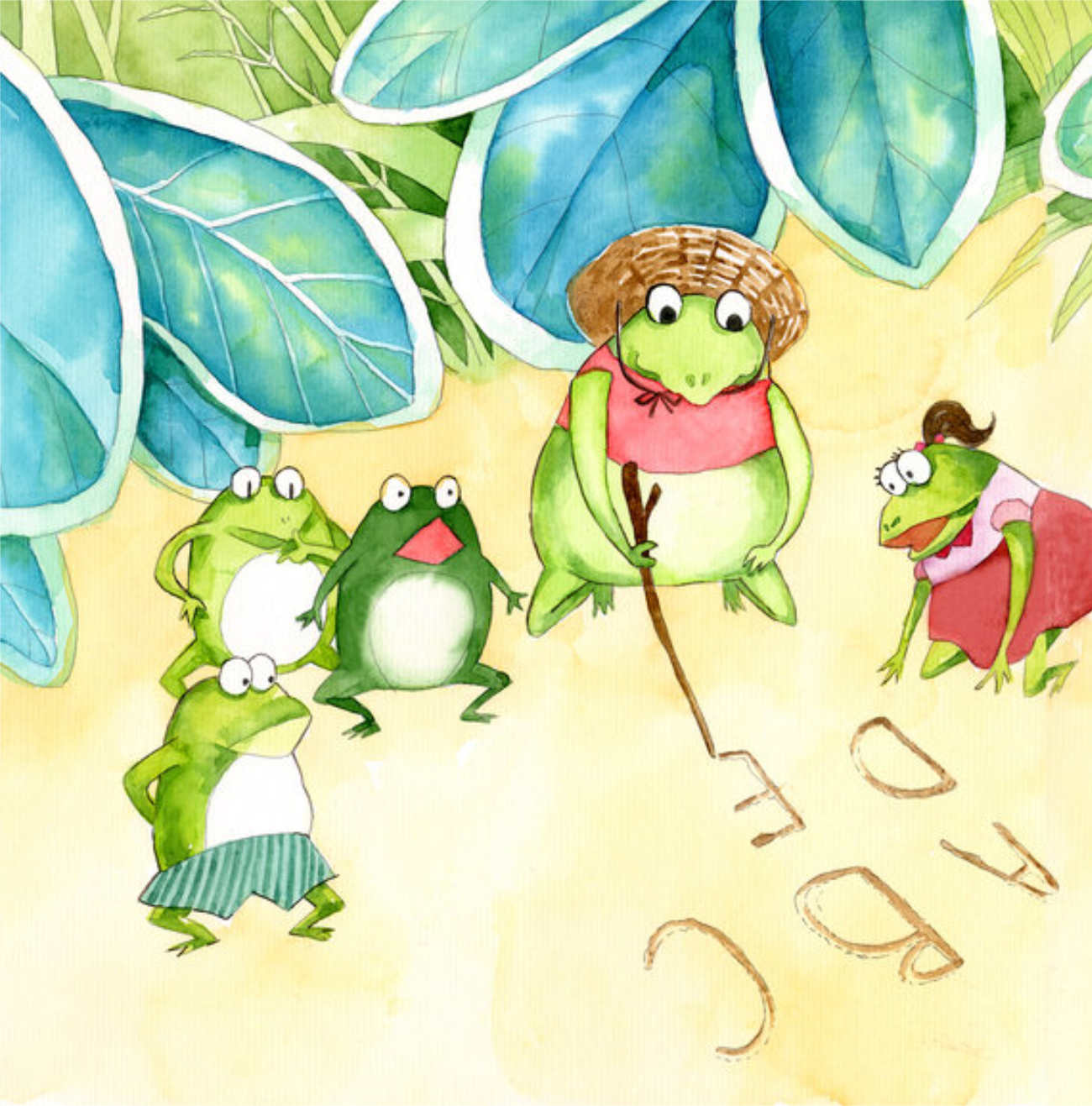 Bedtime stories The Smart Frog short stories for kids page 24